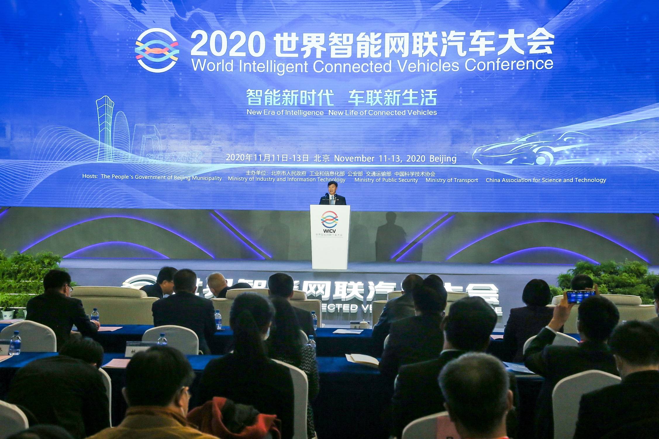 以先立后破稳驭发展航船—中央政治局会议学习体会
