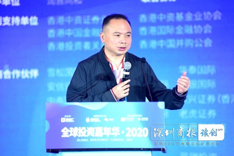 刘煜辉，在宏观迷雾中点亮一盏逻辑的灯