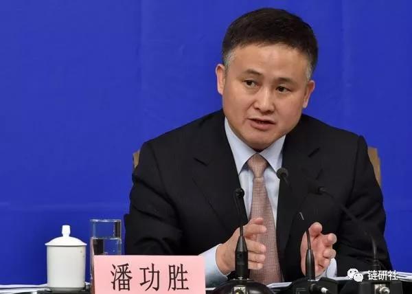 米乐履新南京银行副行长，一场关于年轻力量与稳健基因的深层对话