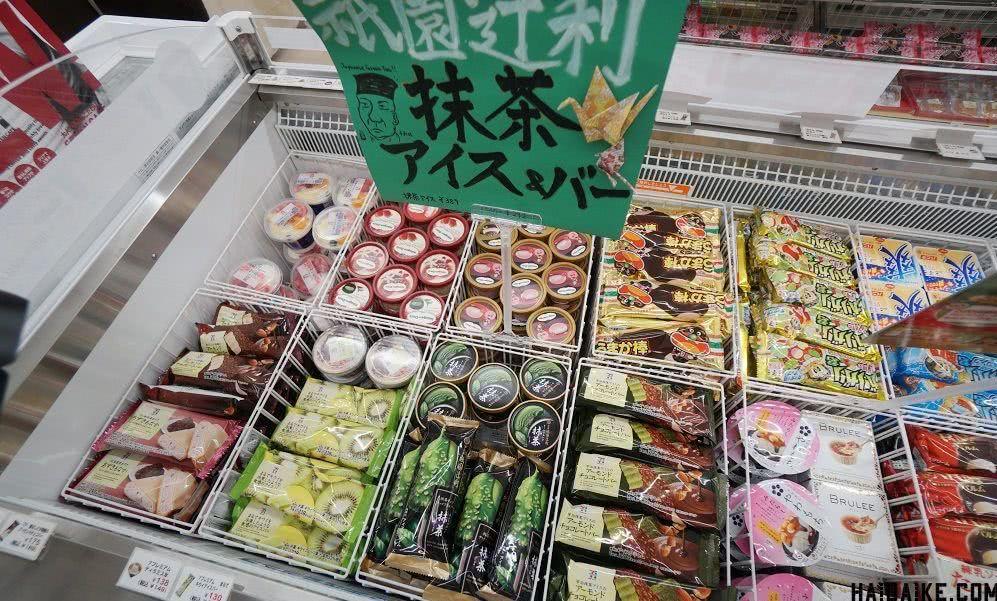 把中国好物装进旅行箱，一场离境退税政策优化带来的开放新叙事
