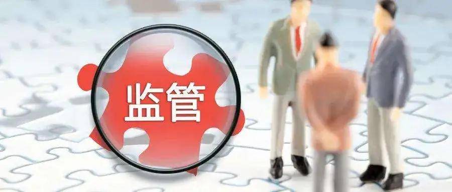 当不碰的领域被推上牌桌，私募股权公司瞄准曾被视为禁地的资产