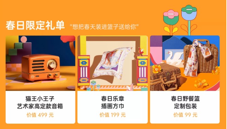 1799元到手的，不只是便宜