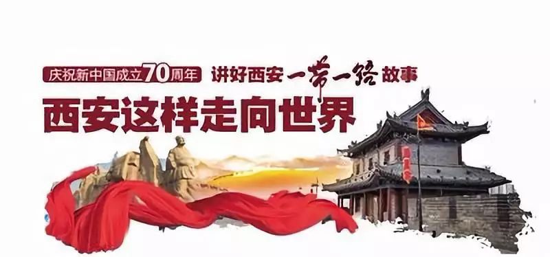 从筑巢引凤到凤舞巢新—新质产业空间示范项目的时代叙事