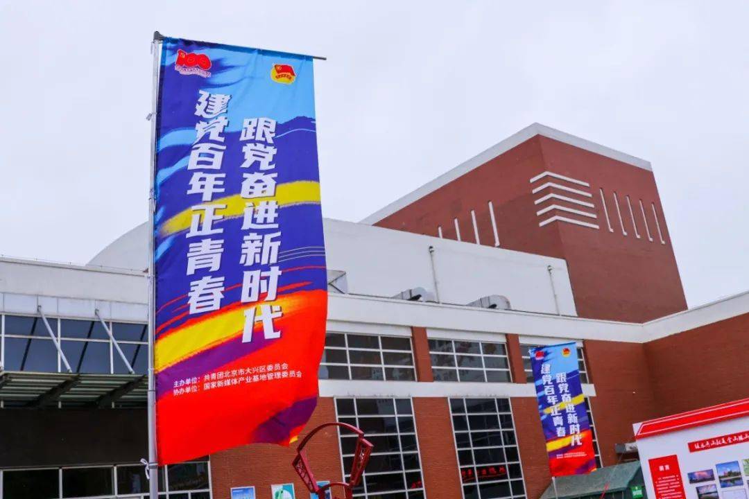 交建股份，在时代经纬中编织山河
