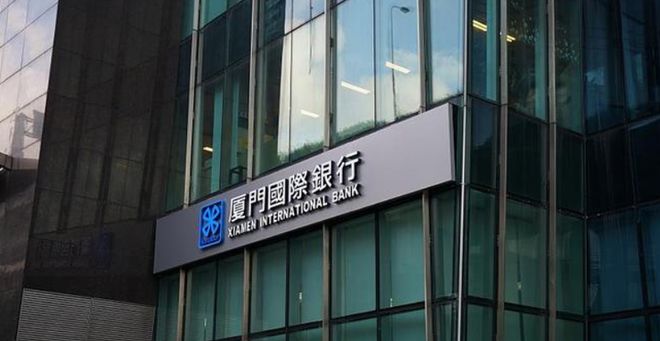 厦门银行，一家城商行的精与进