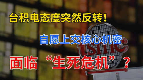 在谷底重塑脊梁—一家老牌制造企业的业绩V形反转启示录