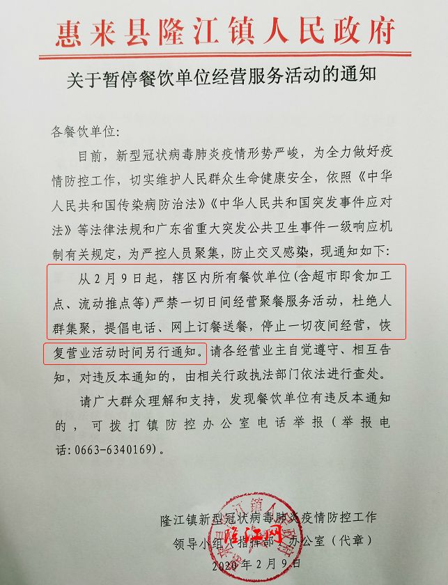 早盘，是给自己发的一份新通知