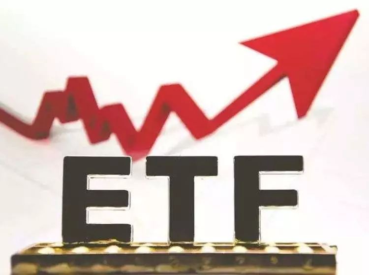 ETF投资问答，从入门到进阶，你想知道的都在这里