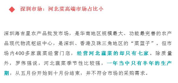 董监高薪酬缩水三成，是企业过冬的诚意，还是另一种治理困局？