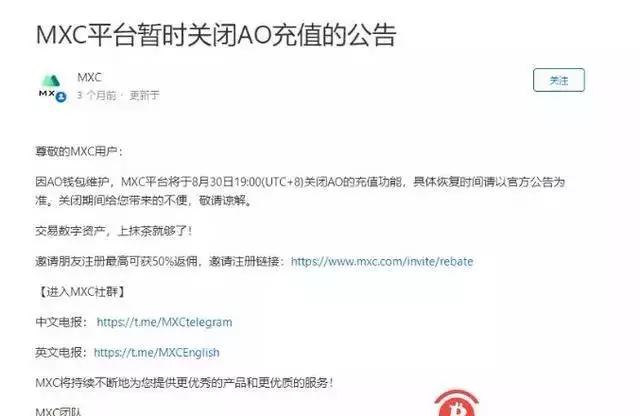 ST农尚投资者索赔一审胜诉，维权大门正式开启