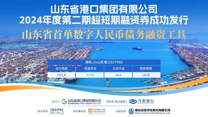 兴业银行获批筹建兴银金融资产投资有限公司，银行系AIC扩容背后的战略深意
