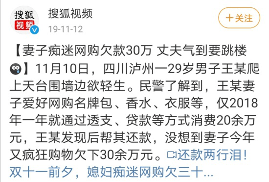 管得住，是成年人最高级的自律