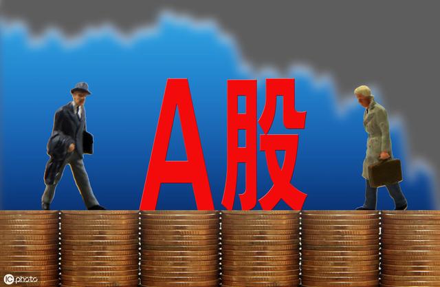 A股超3000只个股上涨，一场久违的集体呼吸与背后的信心重建
