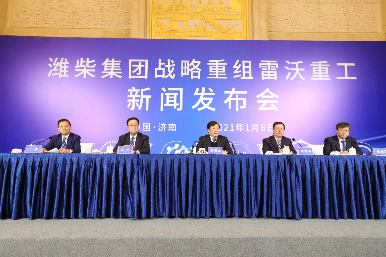 潍柴重机人事变动，董事会秘书温涛辞职，谁来接棒信息披露与投资者关系？