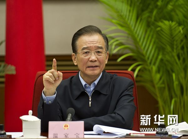 李强主持召开国务院常务会议 研究部署稳经济促发展重点工作