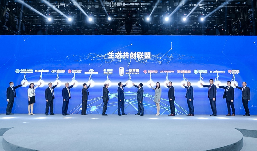 当企业把目光投向象牙塔，一场双向奔赴的创新突围