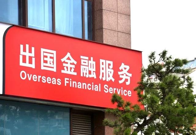 让资本市场的活水,精准浇灌科技的土壤 让资本市场的活水,精准浇灌科技的土壤