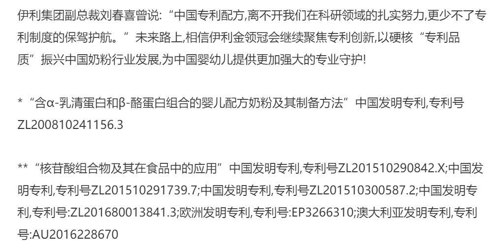 锚定产权根基，铜川天然气以规范化治理赋能高质量发展