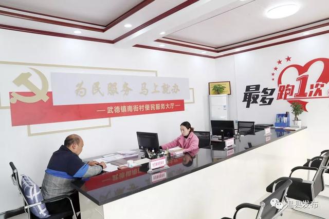 娄立峰已任公司党总支书记，以党建引领高质量发展的新起点