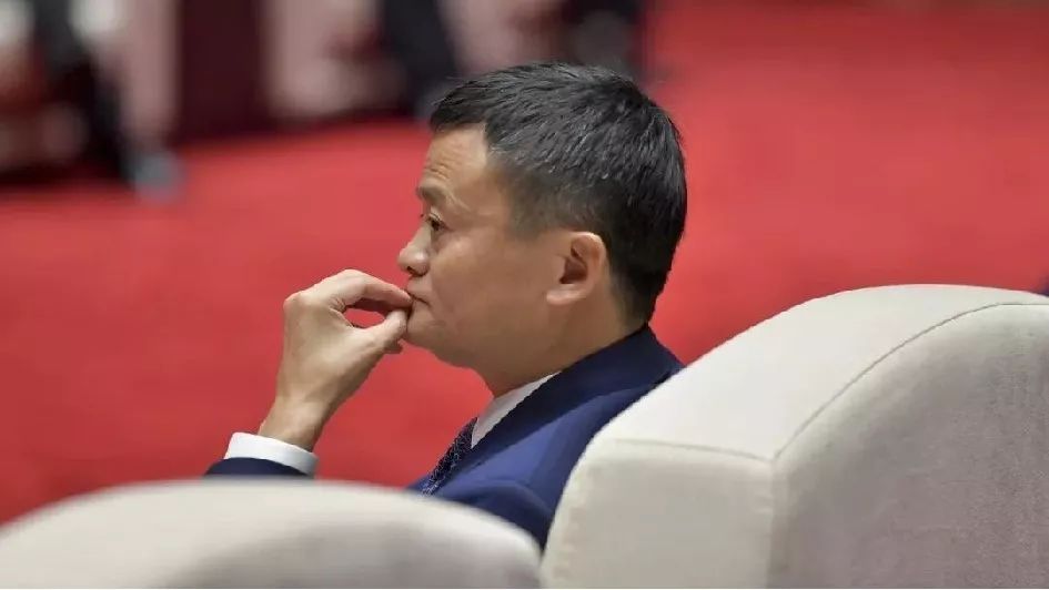 马云今日回归阿里？本人回应，没有退休，换个江湖再战