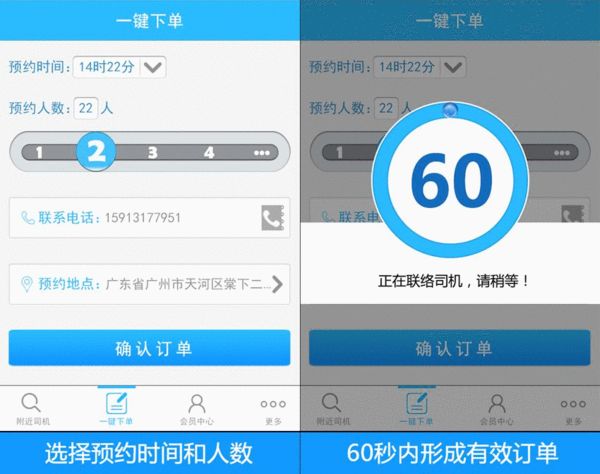 当96%的广告客户重新按下播放键，X平台的韧性测试与商业逻辑的回归