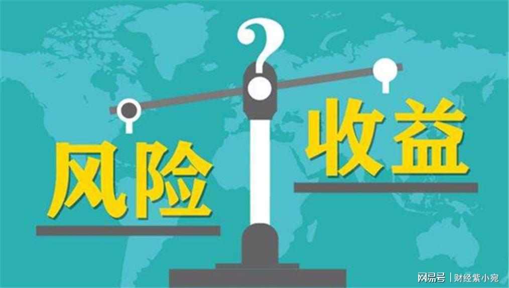 权益投资规模与稳定性将进一步提高，资本市场迈向高质量发展的新引擎