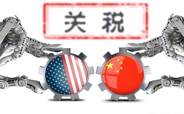 关税乱拳打乱不了我们的发展节奏 关税乱拳打乱不了我们的发展节奏