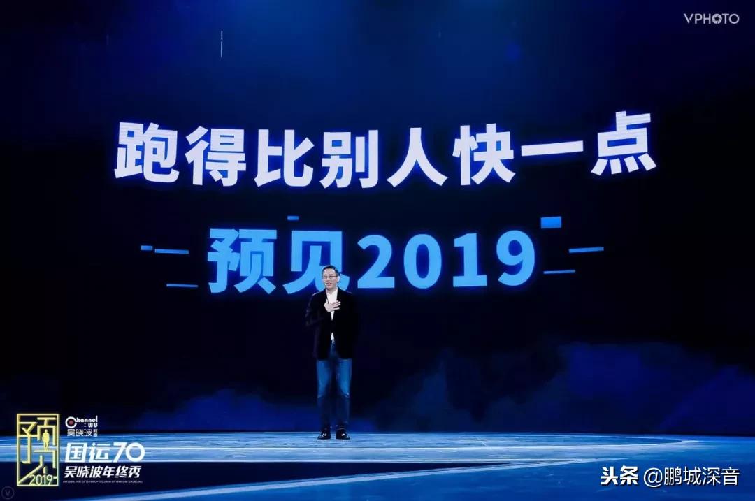 投资并赋能AI初创公司,在技术拐点上,做共同创始人而非财务股东 投资并赋能AI初创公司,在技术拐点上,做共同创始人而非财务股东