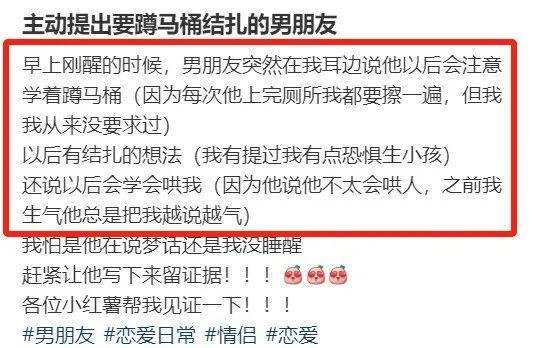 那笔107万港元的转账，像一块烧红的铁，烫穿了我对亲情最后的幻想