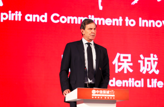 中信保诚人寿原党委书记被查，保险业清污风暴再落一子