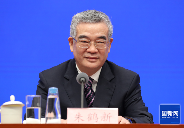 深化中欧金融合作，共促可持续发展—国家外汇管理局局长朱鹤新出席欧洲复兴开发银行2025年年会