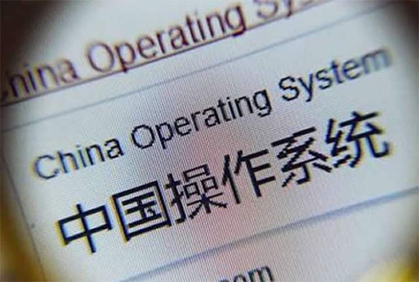 那一笔276万港元的旧账