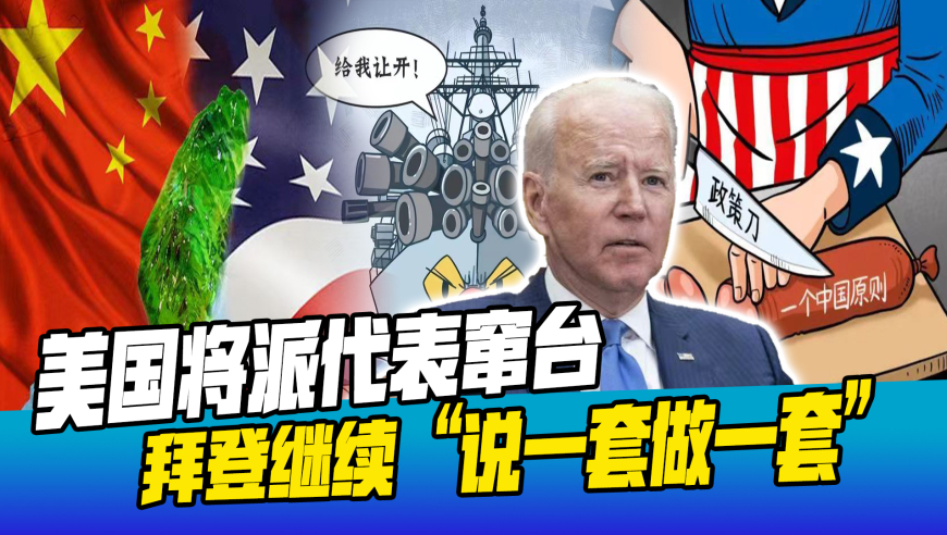 美债救兵来了？