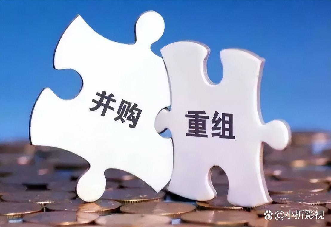 频繁并购经营质量待考