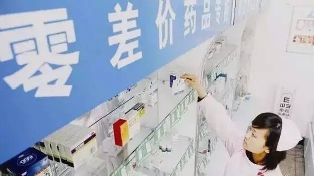 双成药业，在退市悬崖边抓药