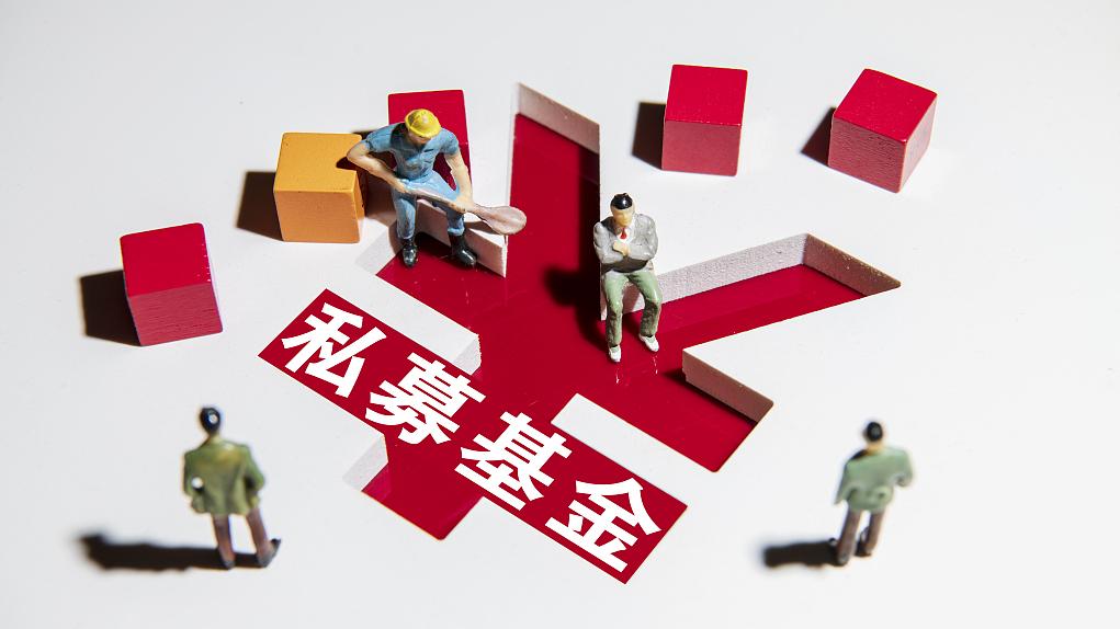 遭多位高管集中减持，是不约而同的巧合，还是心照不宣的信号？
