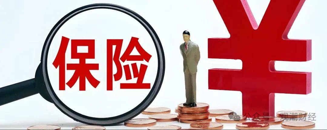 年内险企补血规模超530亿元，资本寒冬下的未雨绸缪与战略卡位