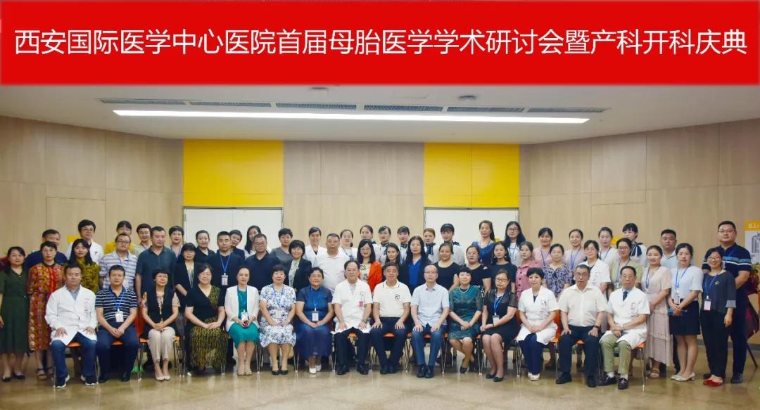 专家的黄昏 专家的黄昏