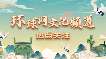 在创新的沃土里，新质生产力何以拔节生长