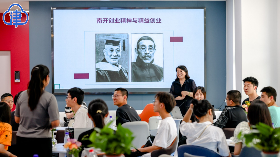 在创新的沃土里，新质生产力何以拔节生长