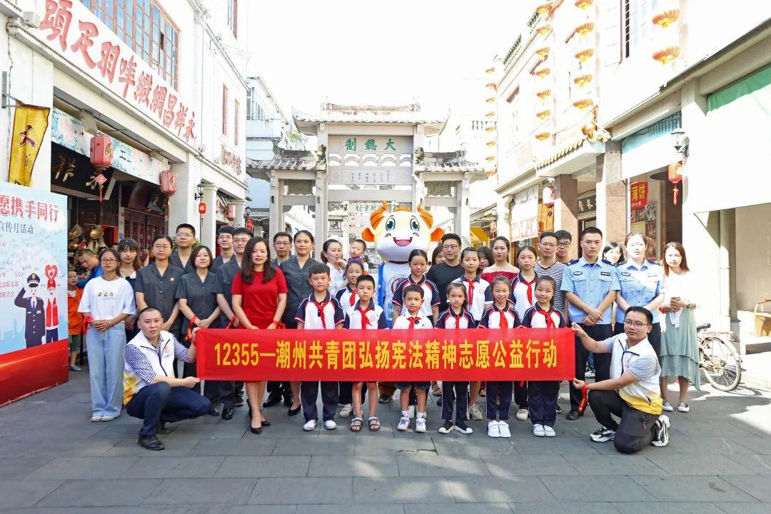 改革聚力见决心