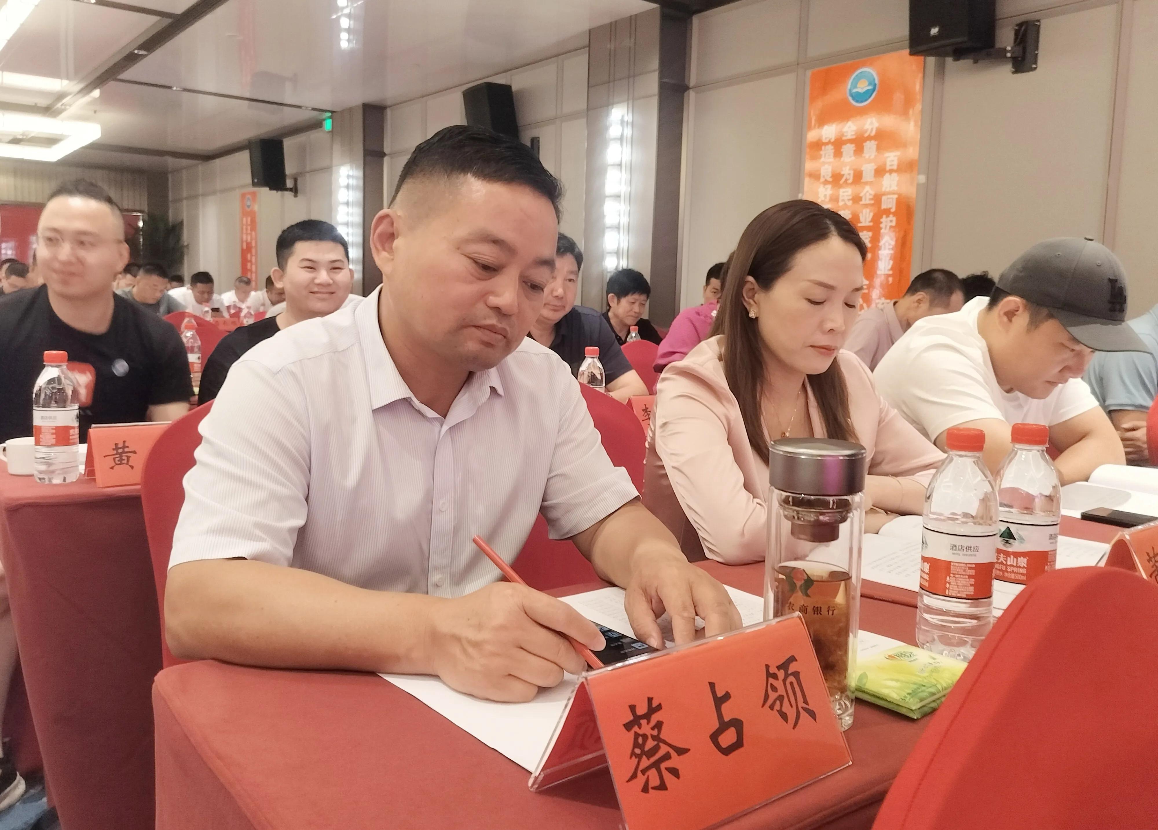 改革聚力见决心