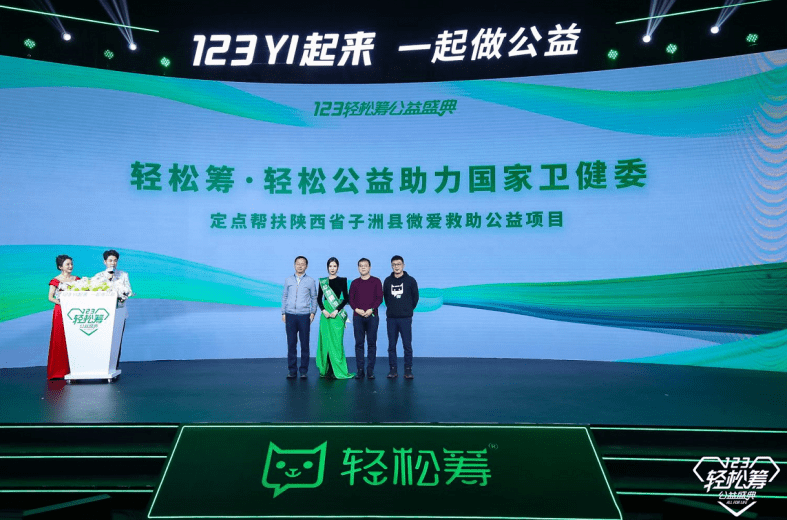 5月19日财经早报，多维政策信号交织，市场聚焦结构性利好与外部扰动