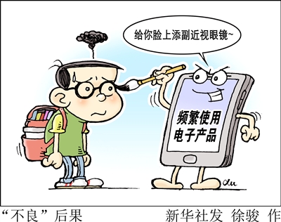 拜登确诊癌症，一则谣言如何照见信息时代的集体焦虑
