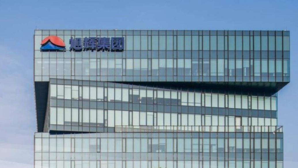 创升控股附属出售合共1800万股旷逸股份，一次战略性调仓与资本结构优化的信号