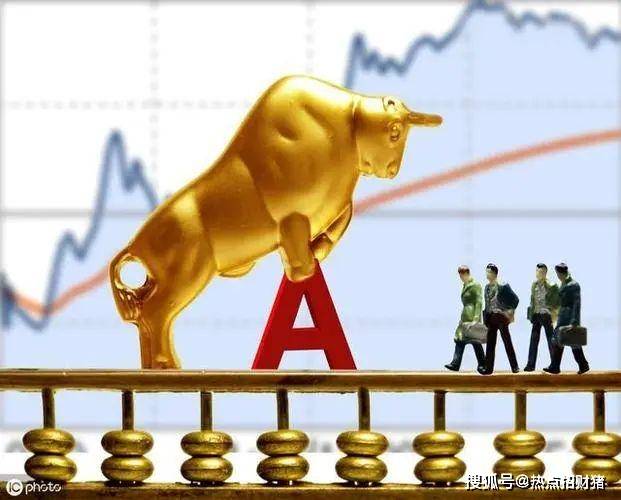 A股稳中有进趋势延续，结构性慢牛的逻辑与底气