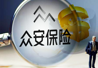 巨额资金撤离美国金融市场，一场静默的信任危机与全球资本大迁徙
