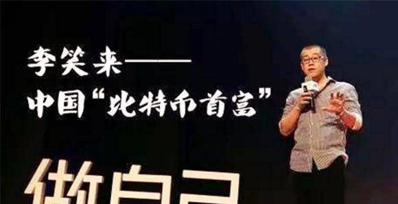 去年赚了几十亿，他却说这是最失败的一年