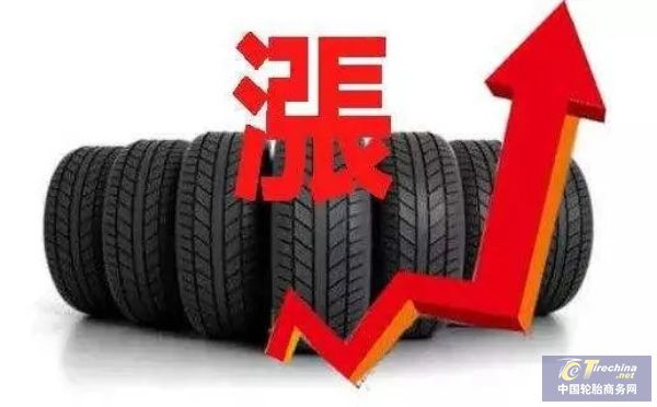 韩泰轮胎跳涨背后，一场蓄谋已久的行业博弈，还是虚张声势的价格豪赌？