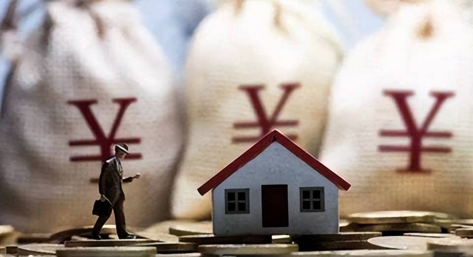 LPR或迎下调窗口，为实体经济注入活血，也为普通人带来什么？